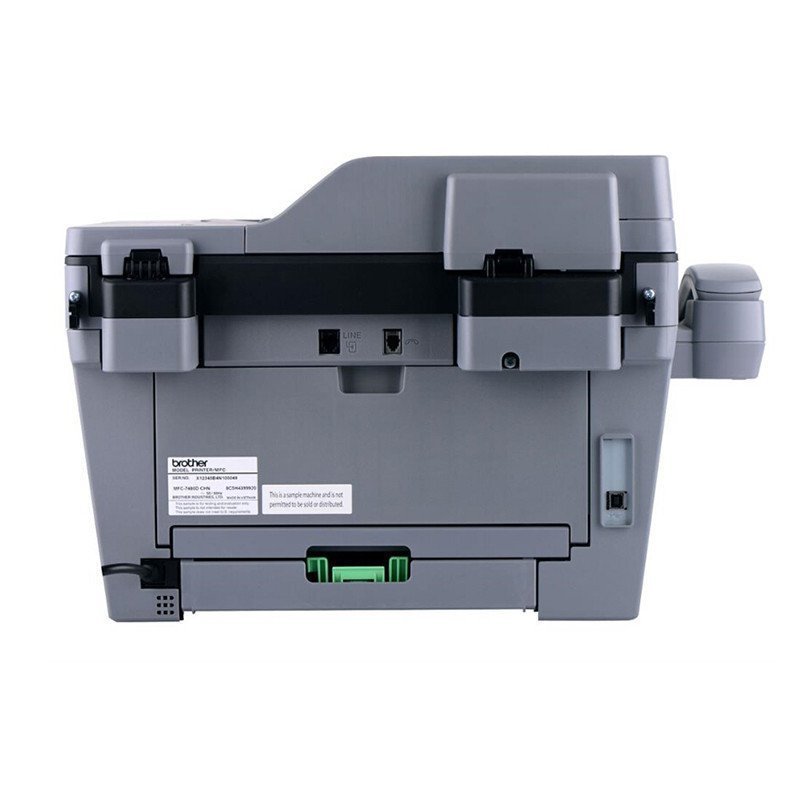 兄弟(brother)mfc-7480d黑白激光多功能一体机打印机复印扫描传真家用