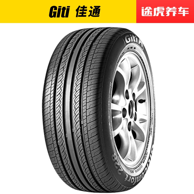 佳通轮胎 Comfort 228 185/60R15 84H Giti