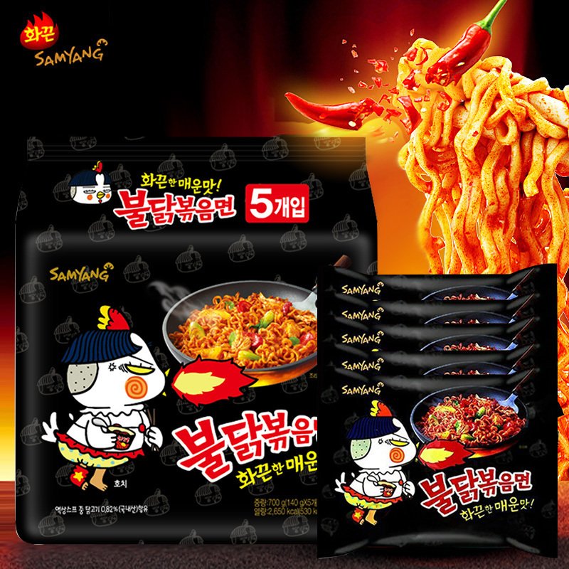 三养-辣炒鸡肉面140g