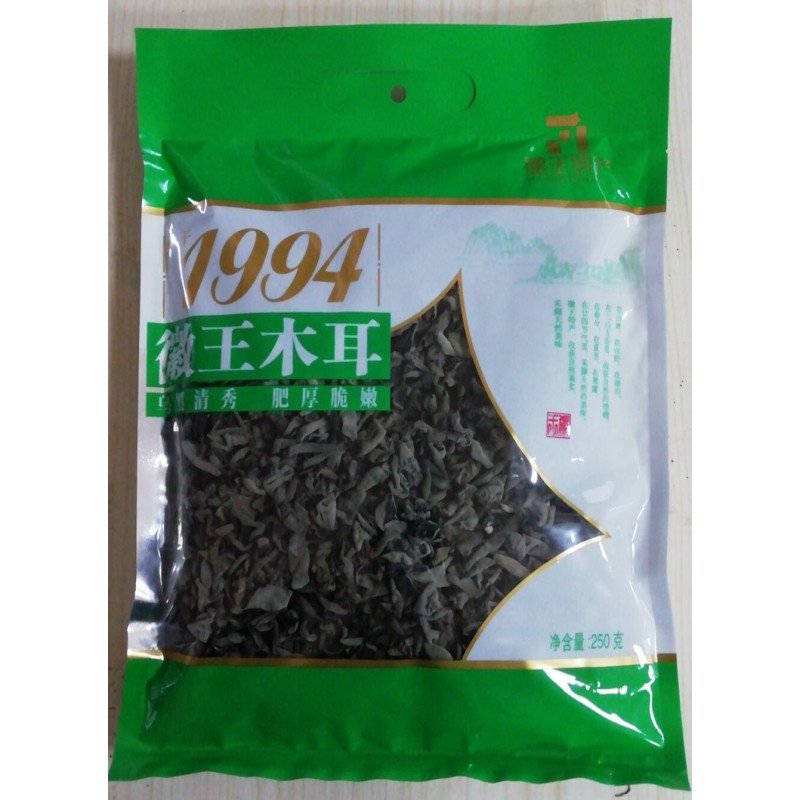 【中华特色馆】合肥馆 徽王黄山木耳250g