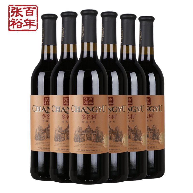 【张裕官方旗舰店】张裕葡萄酒 张裕赤霞珠干红葡萄酒【整箱6支装】