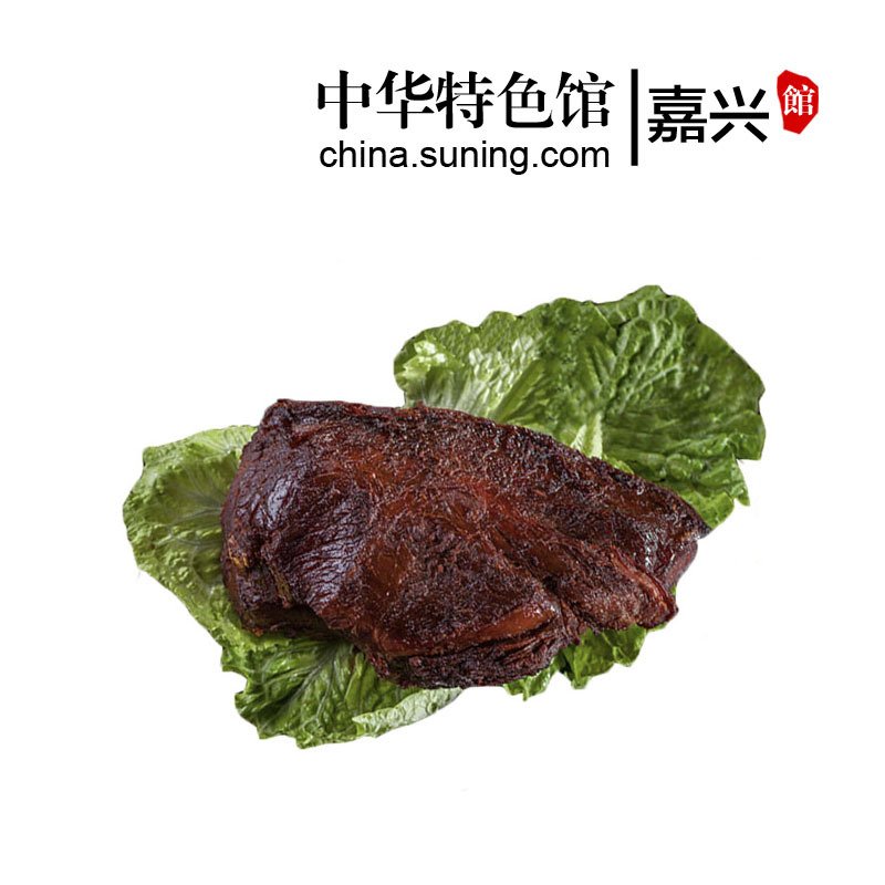 三珍斋牛肉200g