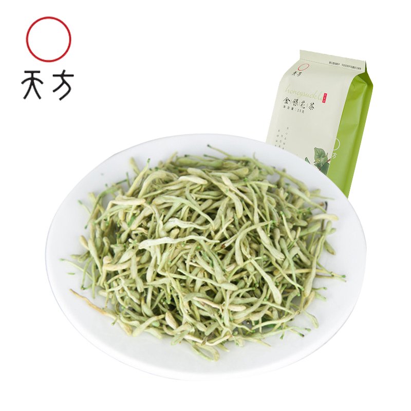 【中华特色】池州馆 天方金银花茶25g/袋 组合型花草茶 安徽天方茶叶