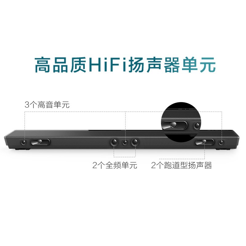 Philips飞利浦 HTD3542 迷你一体式家庭影院5.1环绕音响音箱套装