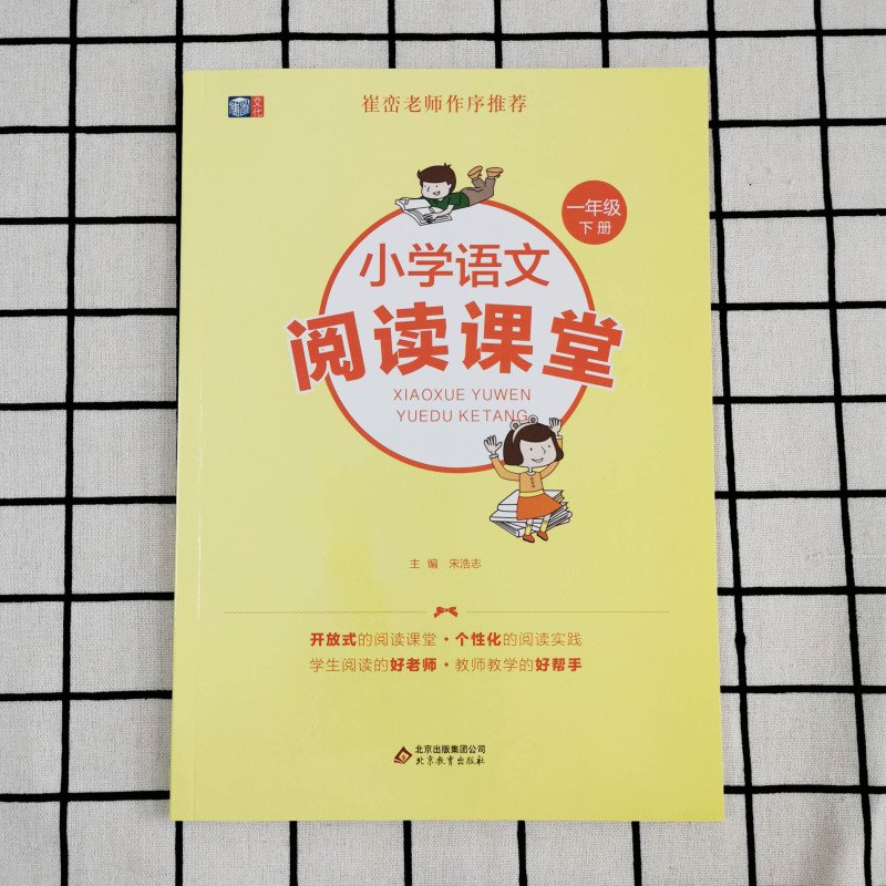 全8册宝宝潜能开发涂色书宝宝涂色儿童填色画画书籍简笔画学画入门书美术启蒙幼儿简笔画技法书3-6岁儿童学画画书书绘画练习