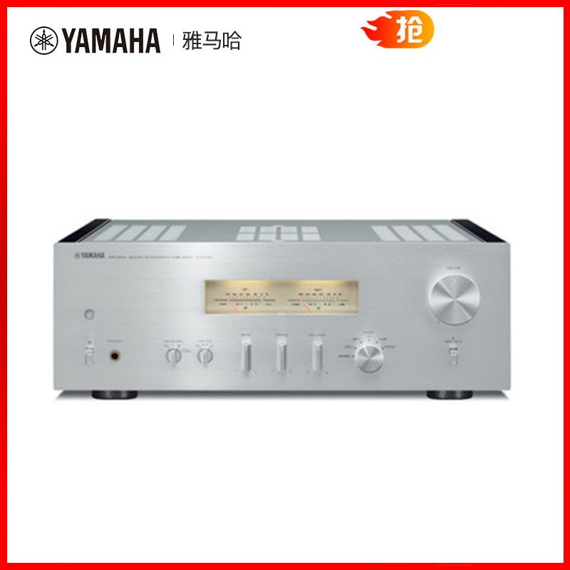 雅马哈(YAMAHA) A-S1100合并功放HIFI功放带唱放 2.0声道立体声功放