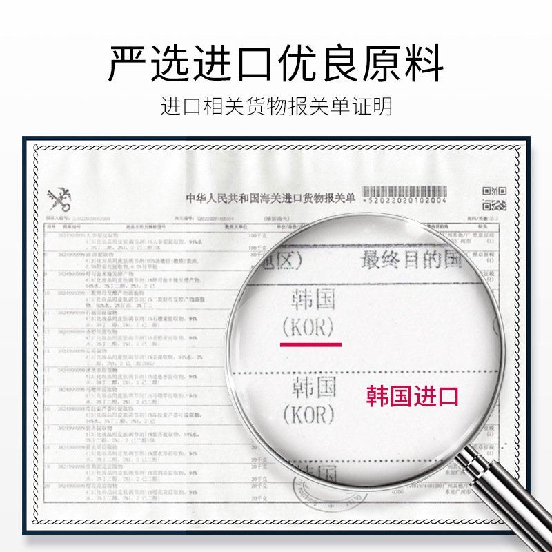 泊泉雅蚕丝蛋白水漾盈润七件套礼盒380克(ml) 护肤套装水光针补水保湿面部精华洗面奶隔离霜R8LRW