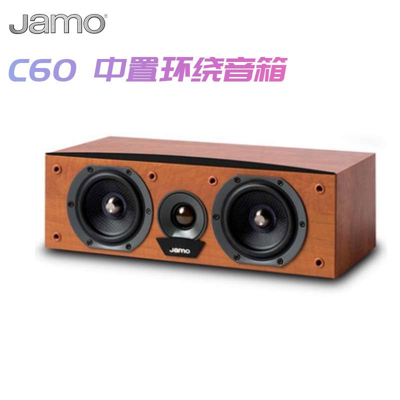 JAMO/尊宝 C60CEN 中置音响 中环音箱 C60 中置环绕 行货包邮 苹果红