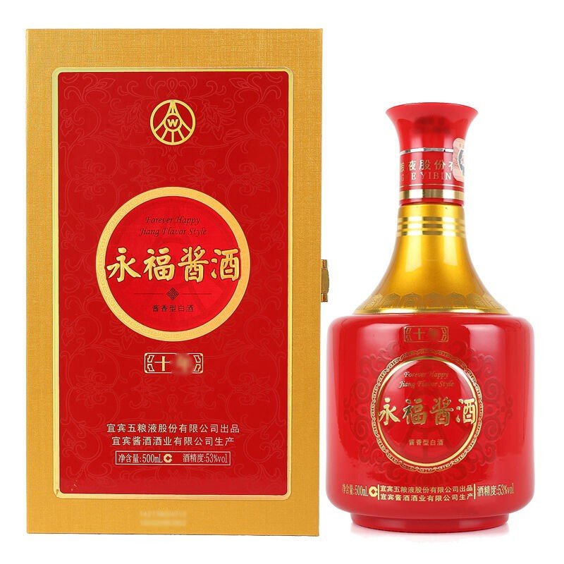 五粮液 永福酱酒（十年） 53度酱香型白酒 500mL*6瓶 （整箱装）