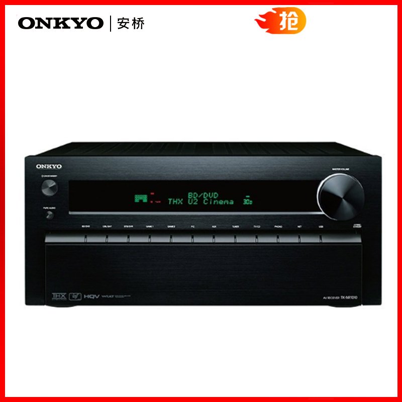 Onkyo/安桥 TX-NR1010 7.2声道功放双HDMI输出 家用影院功放