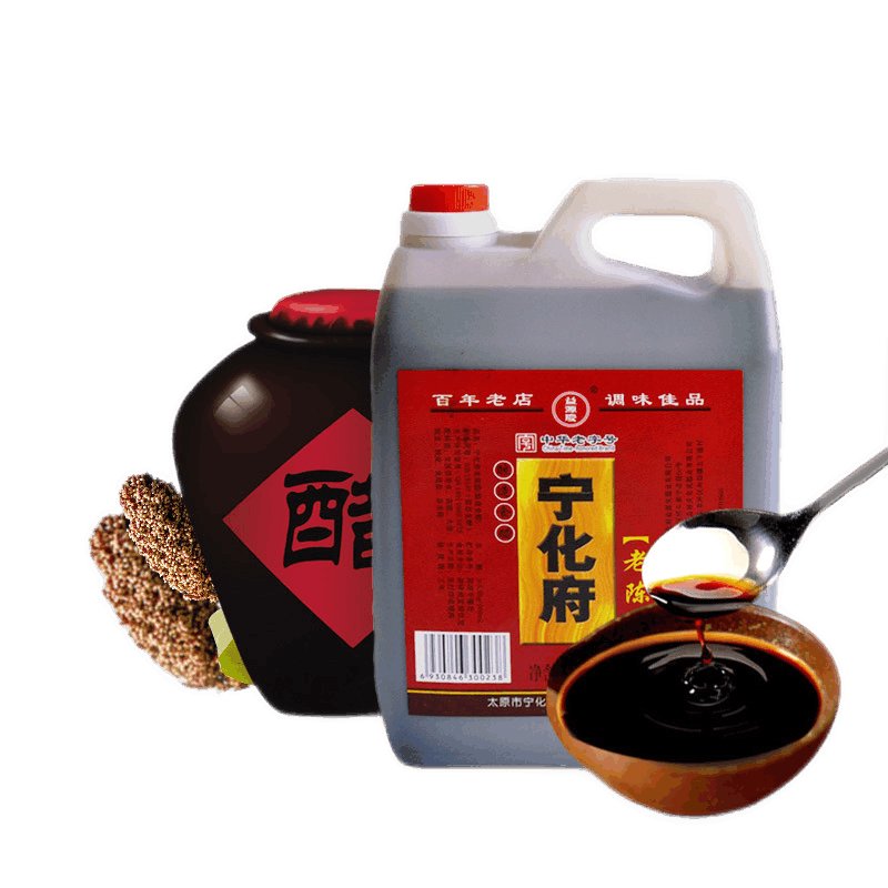 山西特产宁化府老陈醋1450ml 精酿老醋 调味品调料粮食酿造