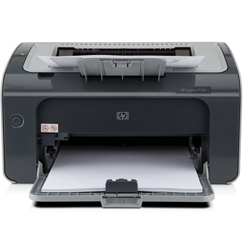 惠普(HP)laserjet p1106黑白打印机办公家用a4 替代1108激光打印机 套餐五