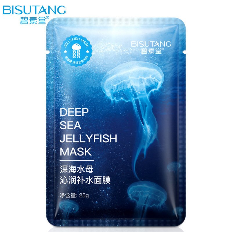 碧素堂(BISUTANG)深海水母沁润补水面膜1片装 保湿补水紧肤淡皱 收缩毛孔男女通用