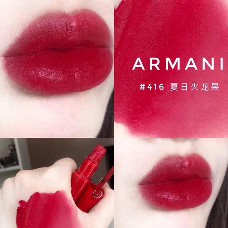 Armani/阿玛尼 臻致丝绒哑光液体唇彩唇釉414#