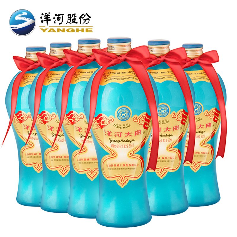 洋河大曲42度500ml x6(整箱) 洋河官方旗舰店 浓香型白酒