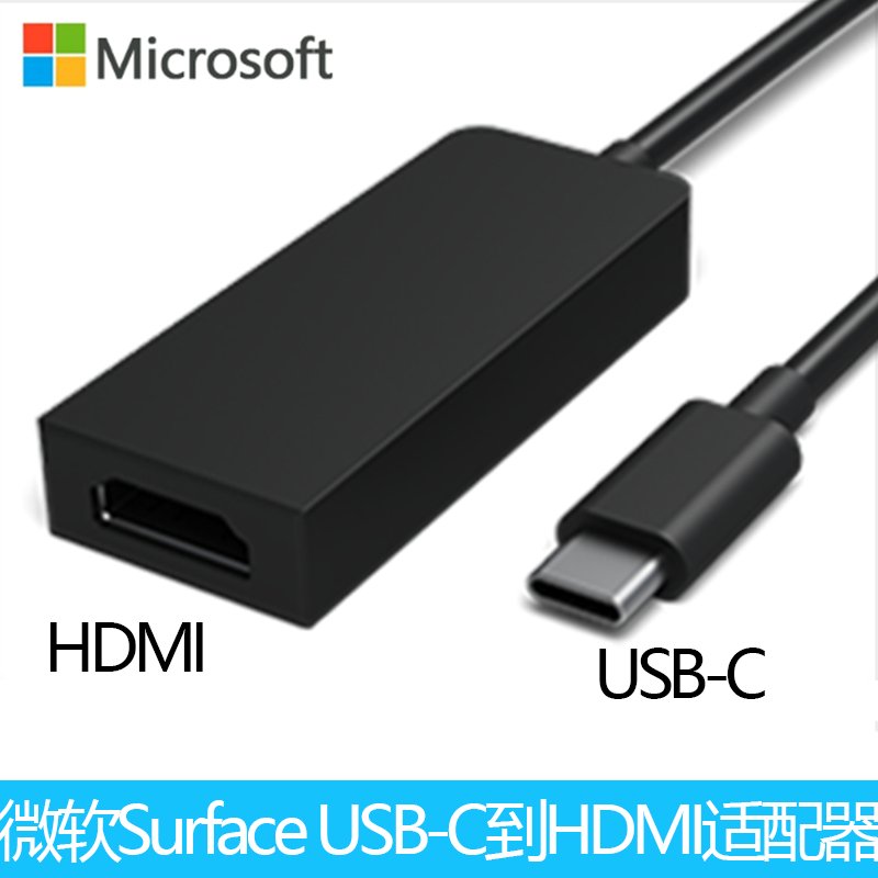 微软Surface Pro4 Pro3 Book Mini DisplayPort 至 以太网适配器