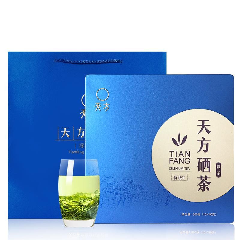 2022年新茶春茶安徽天方硒茶500g特级II硒茶礼盒装 明前手工烘青绿茶 安徽茶叶