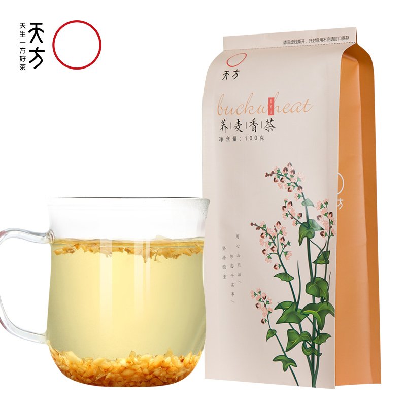 【中华特色】池州馆 【买三送一】天方荞麦香茶 100g/袋 荞麦香茶水果花茶 安徽天方茶叶 华东