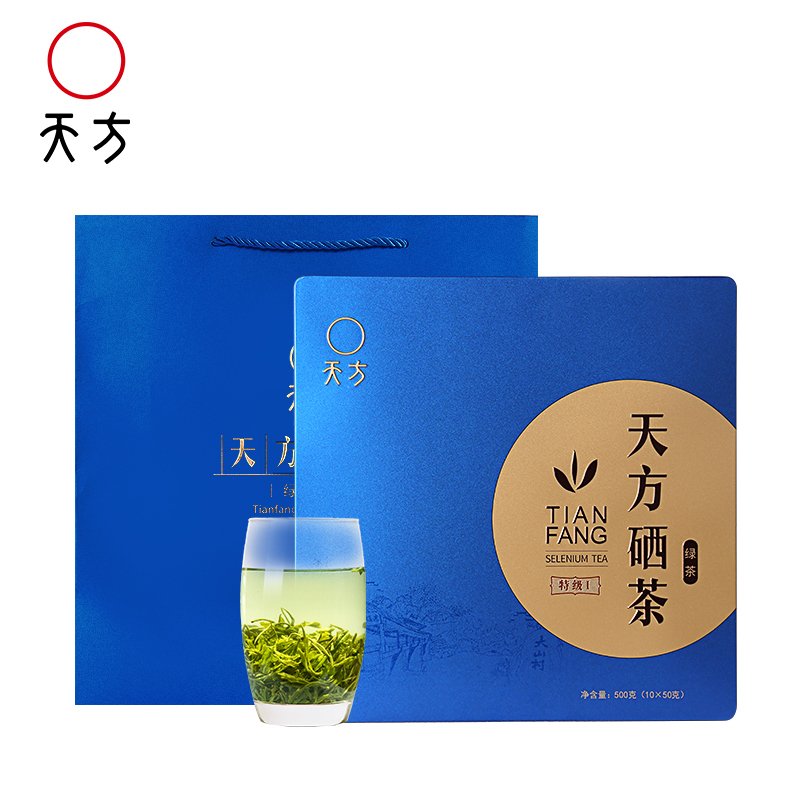 【中华特色】池州馆 天方500g/盒 明前特级Ⅰ天方硒茶绿茶 茶叶礼盒 石台硒茶 华东