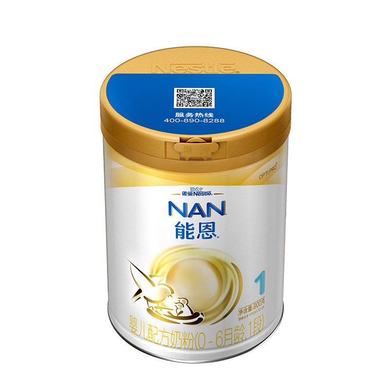 雀巢(Nestle)能恩婴儿配方奶粉1段（0-6个月）900g*2罐装 进口奶源