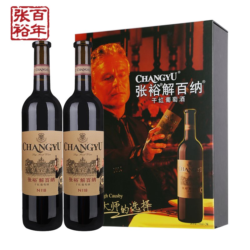 【张裕官方旗舰店】张裕品酒大师解百纳干红葡萄酒礼盒 送手提袋