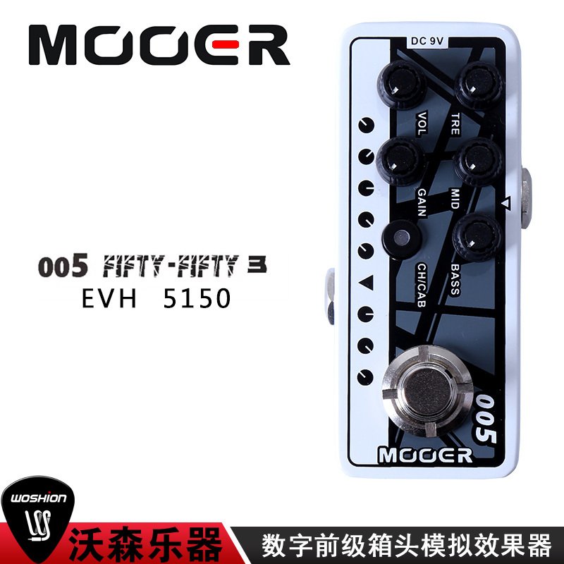 MOOER 005 FIFTY-FIFTY3数字前级箱头模拟效果器迷你前级吉他单块