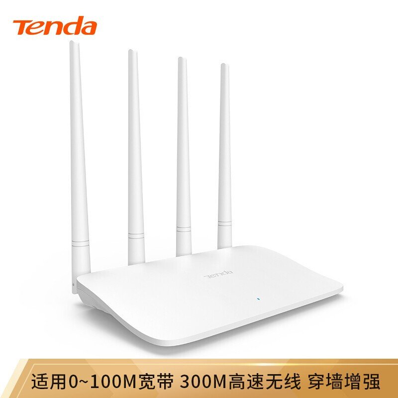 腾达（Tenda）F6 300M 无线路由器 Wifi无线穿墙 家用智能（可充当Wifi信号放大器）