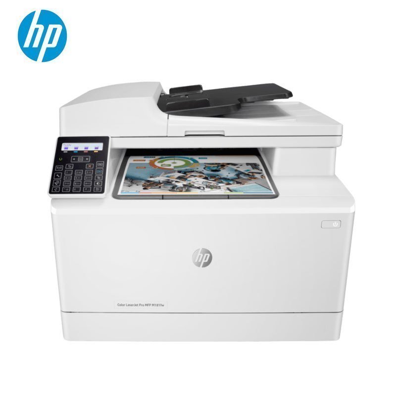 惠普HP LASERJET PRO M181FW A4彩色激光一体机无线打印复印一体机打印复印扫描传真一体机套餐二