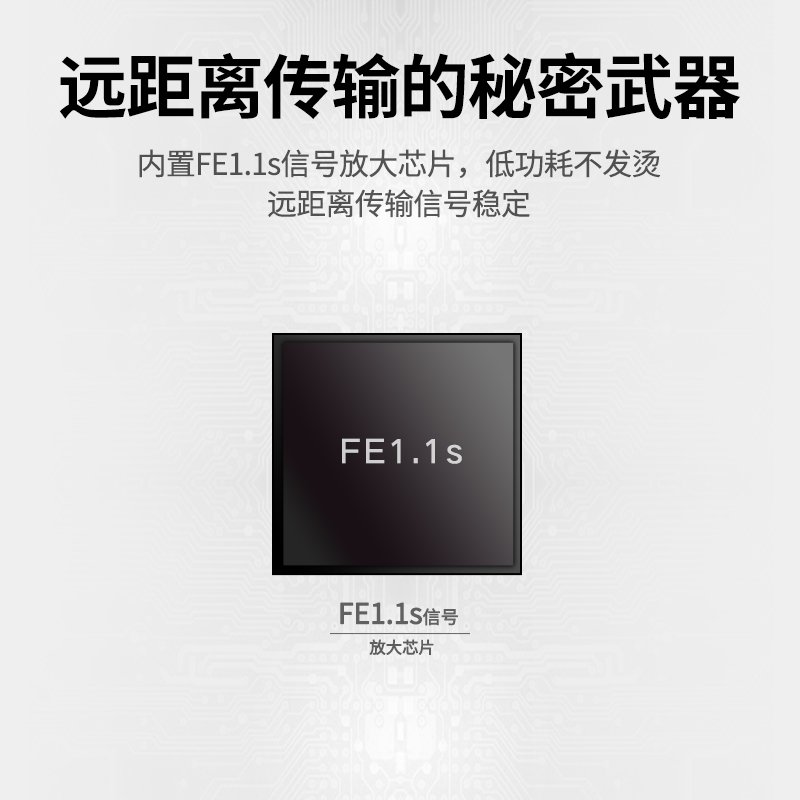 绿联 USB2.0公对母信号放大延长线 AM/AF 电脑鼠标打印机无线网卡USB数据连接线 10米 10321