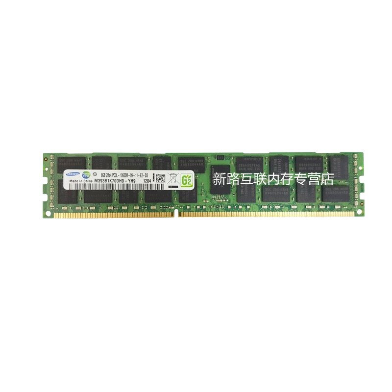 三星（ SAMSUNG ）8G DDR3 1333 ECC REG 服务器工作站内存条 RECC