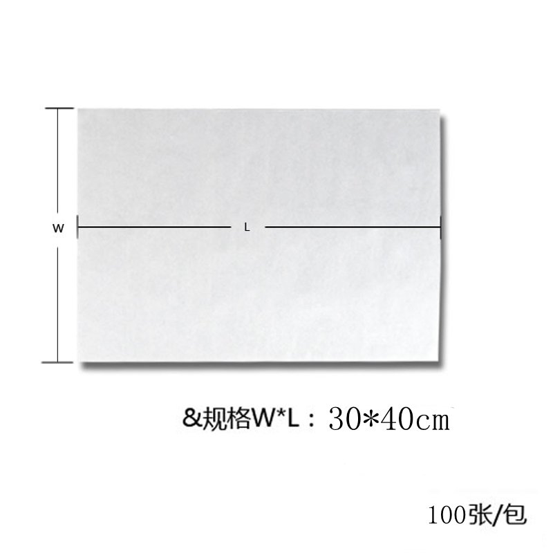 烘焙油纸硅油纸烧烤烤肉纸 吸油纸锡纸烤箱烤盘用纸烧烤用品长方形30*40cm