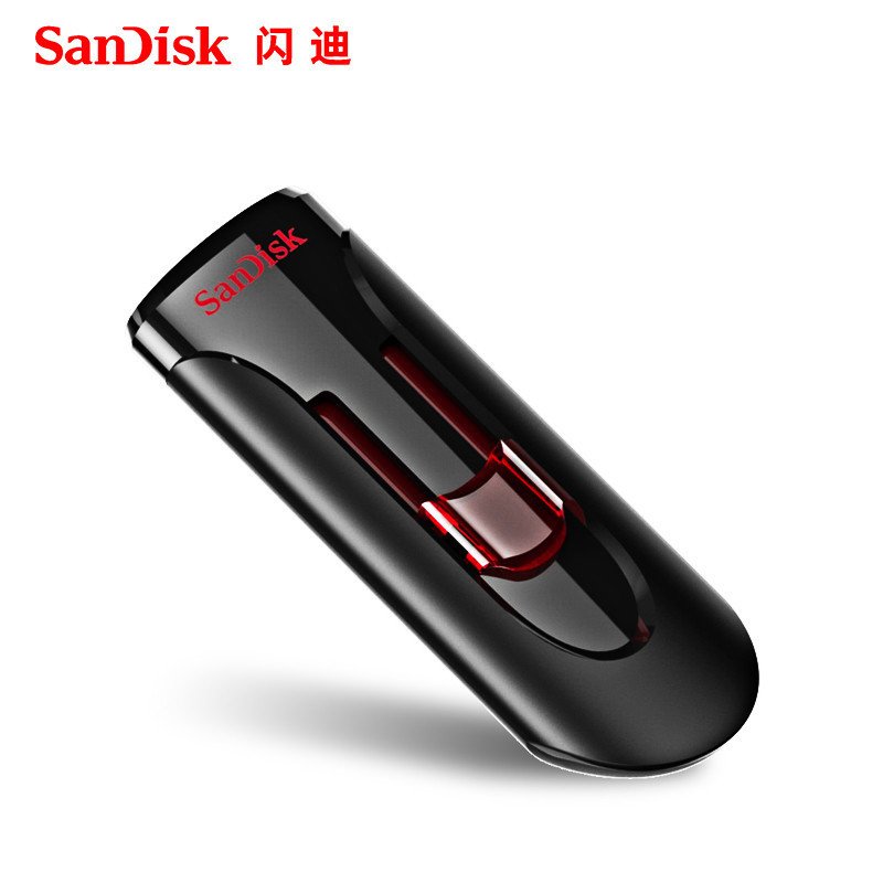 闪迪（SanDisk） 酷悠（CZ600） 256 GB USB3.0 U盘 北京恒通鼎业