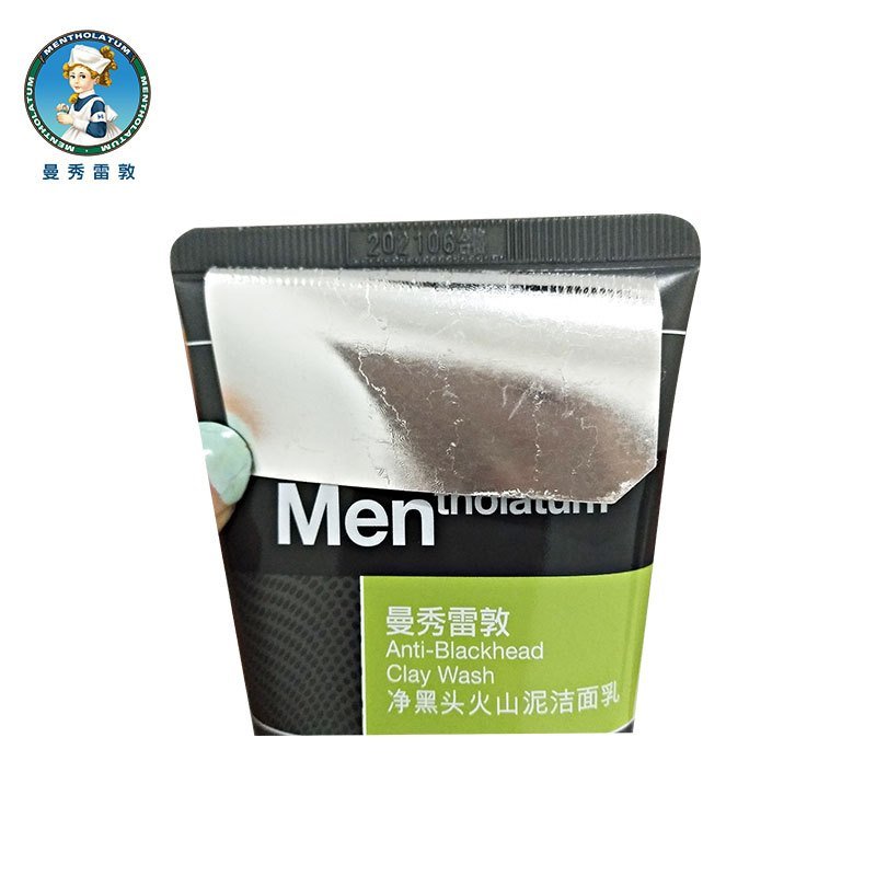 Mentholatum/曼秀雷敦 净黑头火山泥洁面乳100G