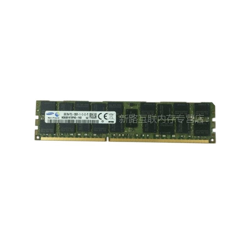 三星（ Samsung）原厂8G DDR3L 1600 ECC REG服务器工作站内存RECC