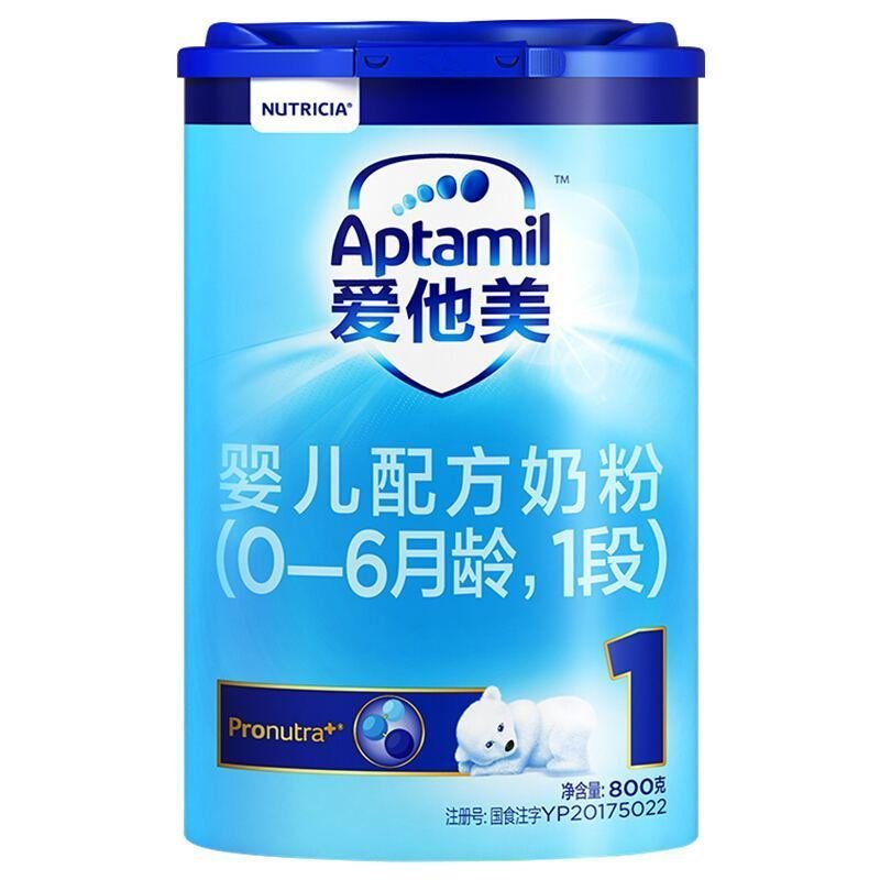 德国爱他美(aptamil) 德国爱他美奶粉1段（0-6个月）800g/罐