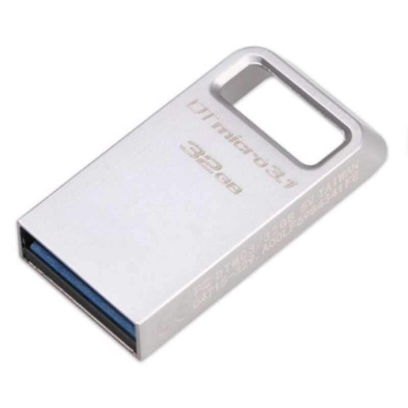 金士顿（Kingston）DTMC3 32GB U盘USB3.1 闪存盘高速金属车载迷你32g优盘银色读100MB/秒