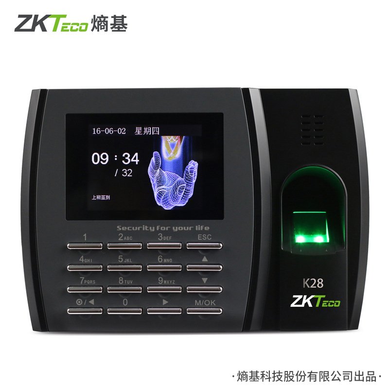 ZKTECO熵基科技股份有限公司k28指纹考勤机上班员工指纹打卡器彩屏签到机员工上下班打卡机