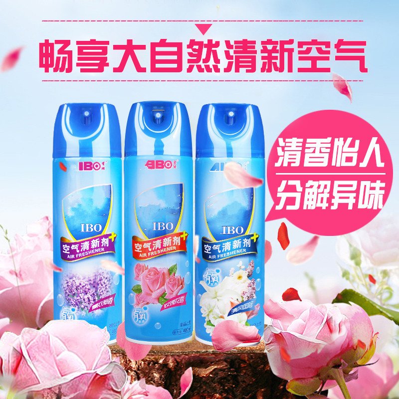 巧妈妈茉莉花香型480ml