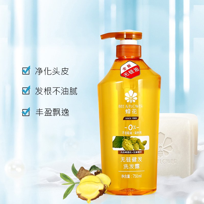 蜂花生姜健发洗发露750mL