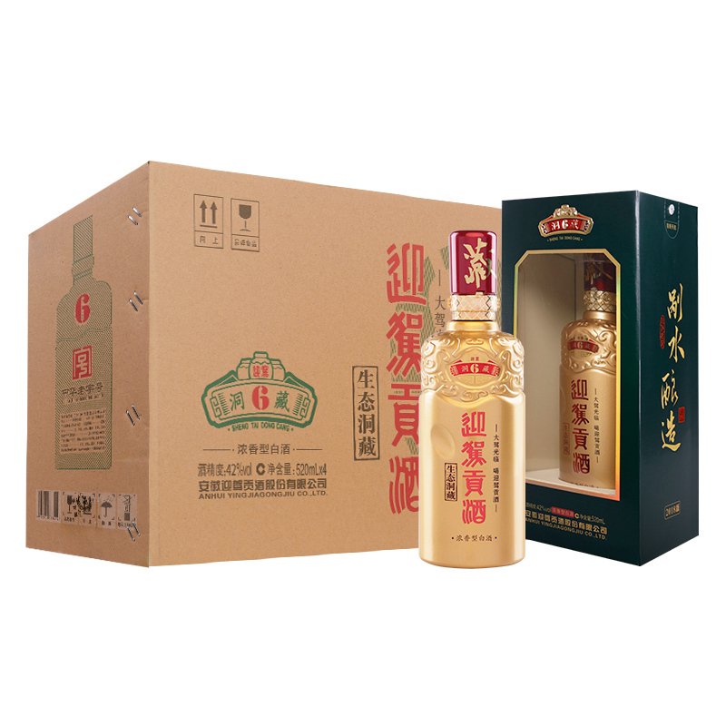 迎驾生态洞藏6 42度450ml*4瓶