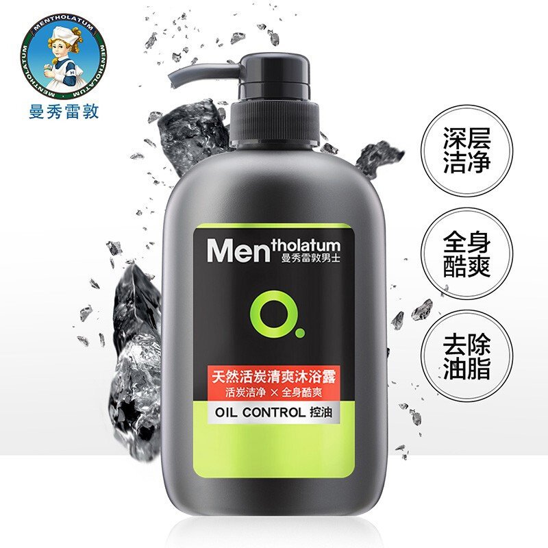 MENTHOLATUM/曼秀雷敦男士清爽沐浴露天然活炭-500ml