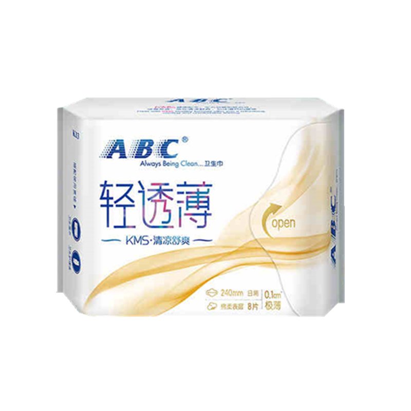 ABC 纤薄棉柔纤巧护翼卫生巾日夜用套装32片/日用240mm16片夜用280mm16片