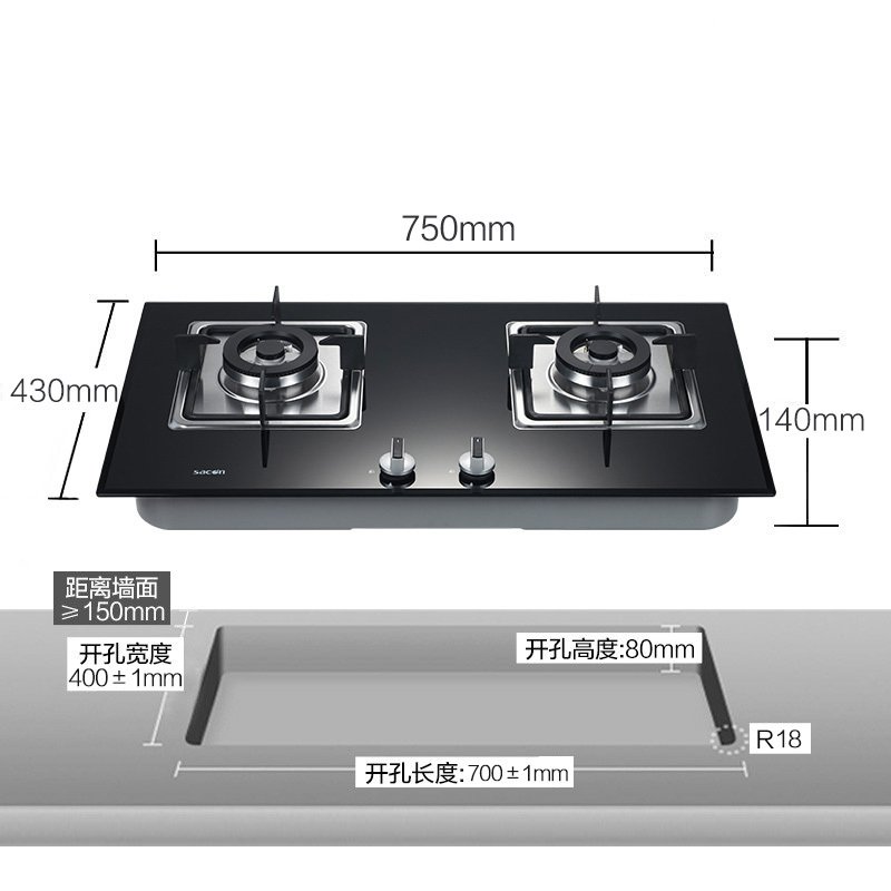帅康(sacon)35F燃气灶天然气双灶具煤气灶嵌入式大火力钢化玻璃4.2kw台式猛火家用灶头炉具双眼灶煤气炉灶具天然气