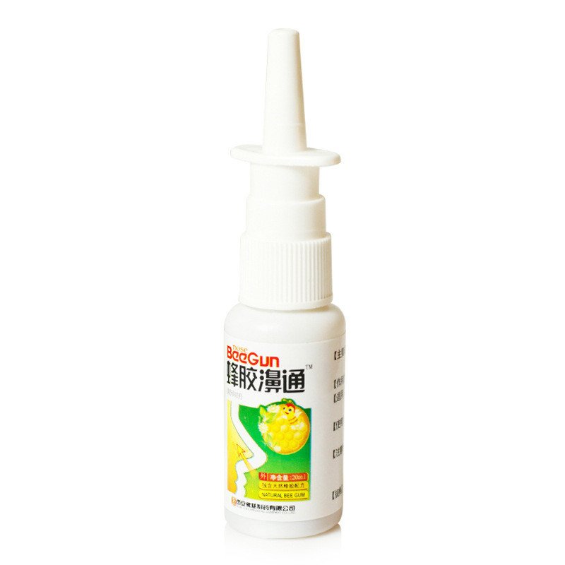 妙仙儿蜂胶鼻通喷雾剂20ml 感冒慢性鼻炎鼻窦炎 季节过敏性鼻炎鼻子不通气