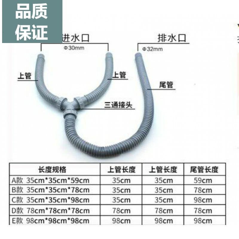 分水管二合一闪电客Y形通管厨房双水池下水道软管下水器管道Y型三通管 35*35*68双接头下水管_938_522