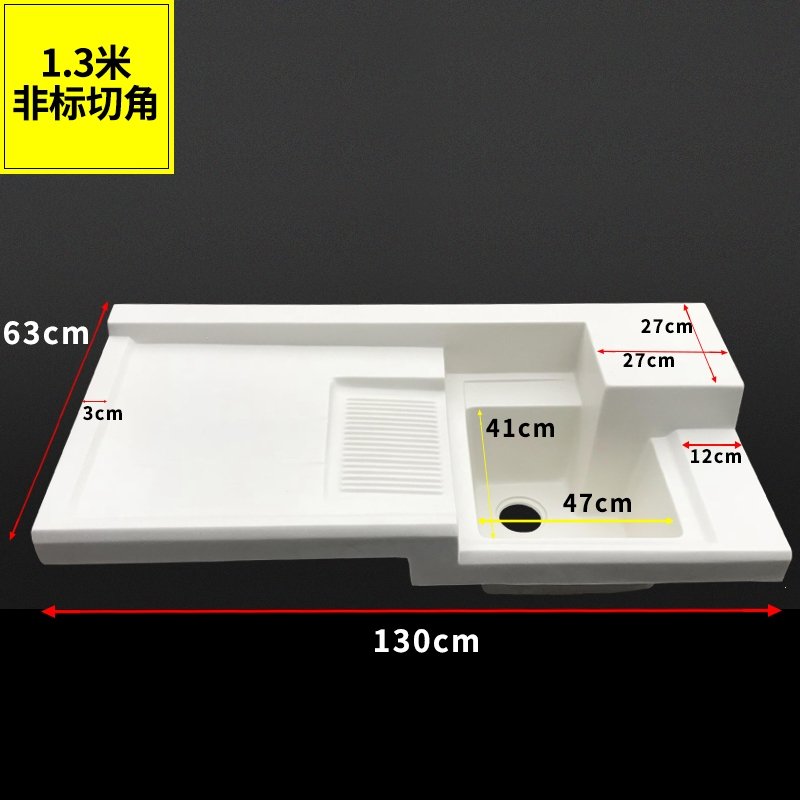 阳台洗衣机台面定制石英石洗衣盆洗衣池带搓板一体洗衣柜台面切角(27b)_11