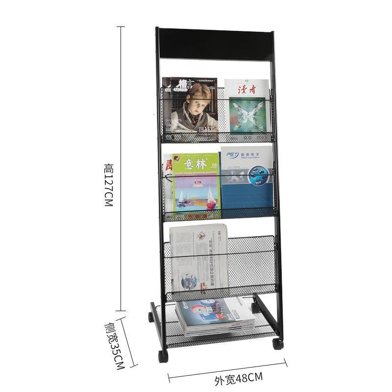 报刊架报纸架闪电客杂志架单页资料架落地展示架书报架收纳置物架子 板栗色275黑色平_73