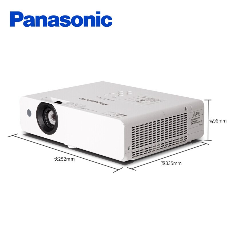 松下（Panasonic）PT-WX3401投影仪办公 投影机 会议室商务 培训教学 家用