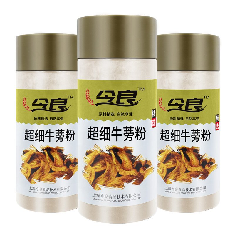 今良超细牛蒡粉200克罐装牛蒡根粉超细磨粉冲饮粉即食代餐粉