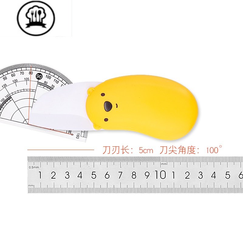 敬平陶瓷刀水果刀陶瓷宿舍用学生小刀折叠便携家用瓜果刀专用瓷刀 小熊陶瓷刀（黄色）QG学生生小